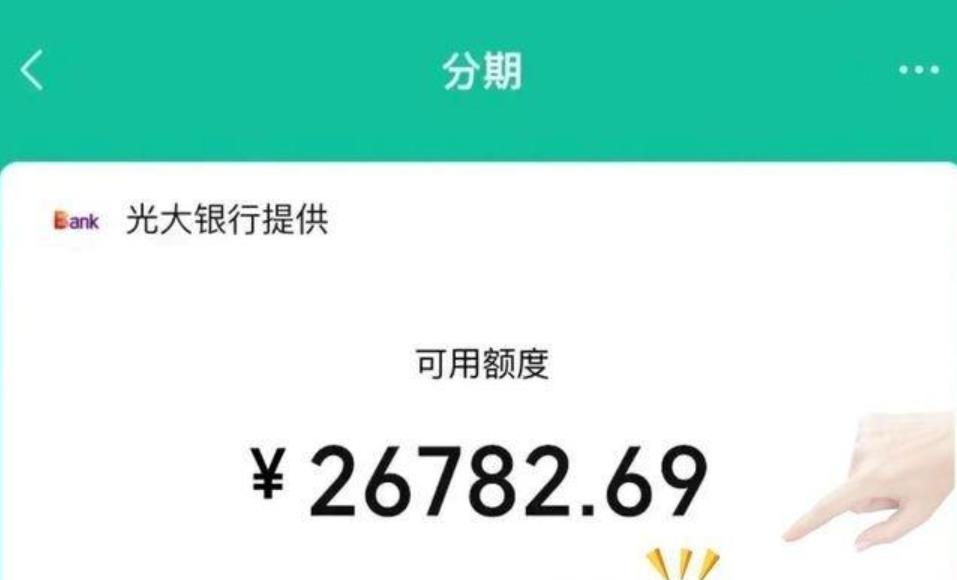 360截图20260418163142362.jpg